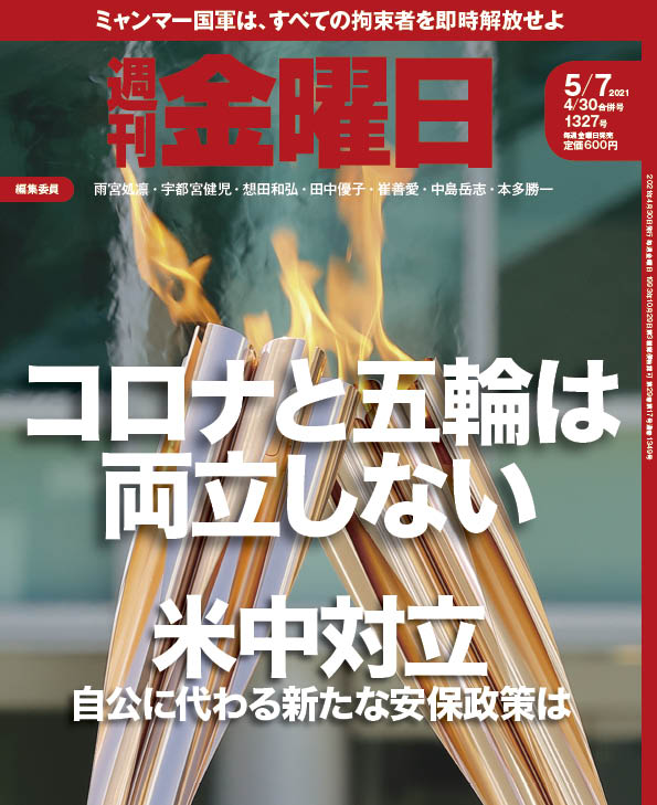 書影