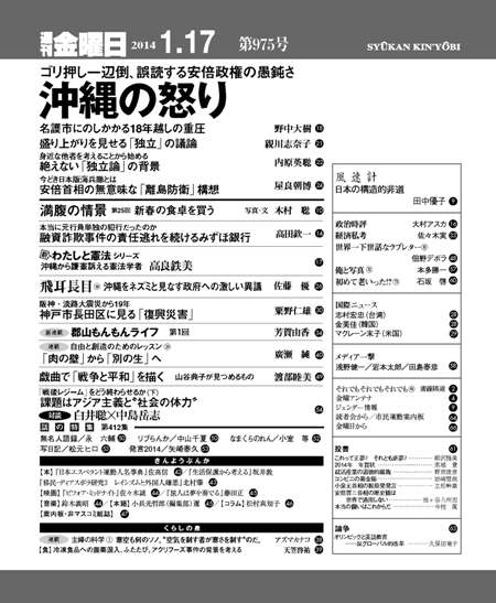 書影