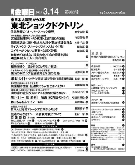 書影