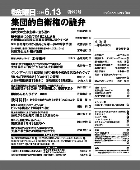 書影