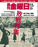 書影