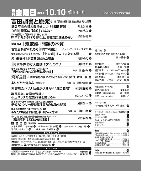 書影