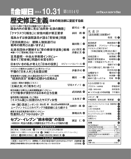 書影