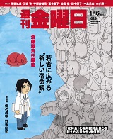 書影