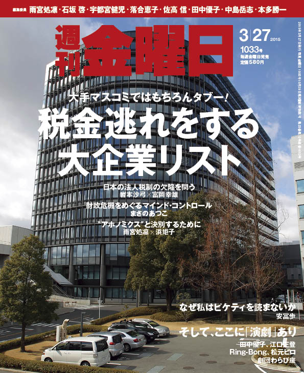書影