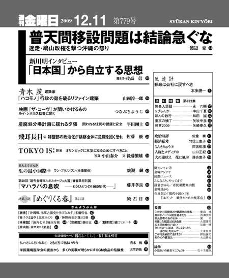 書影