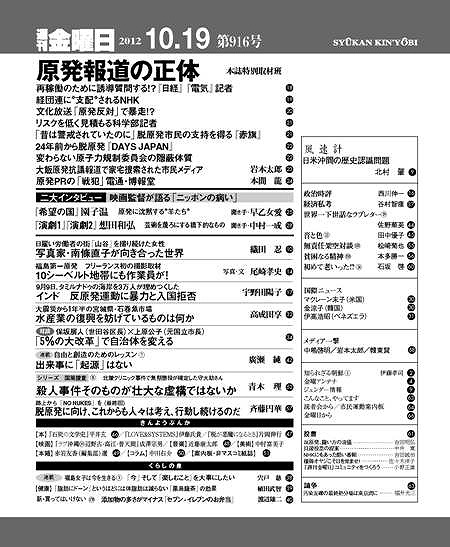 書影