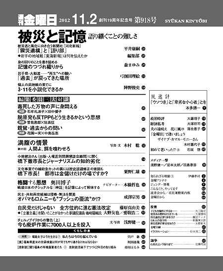 書影