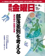 書影