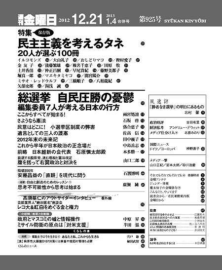 書影